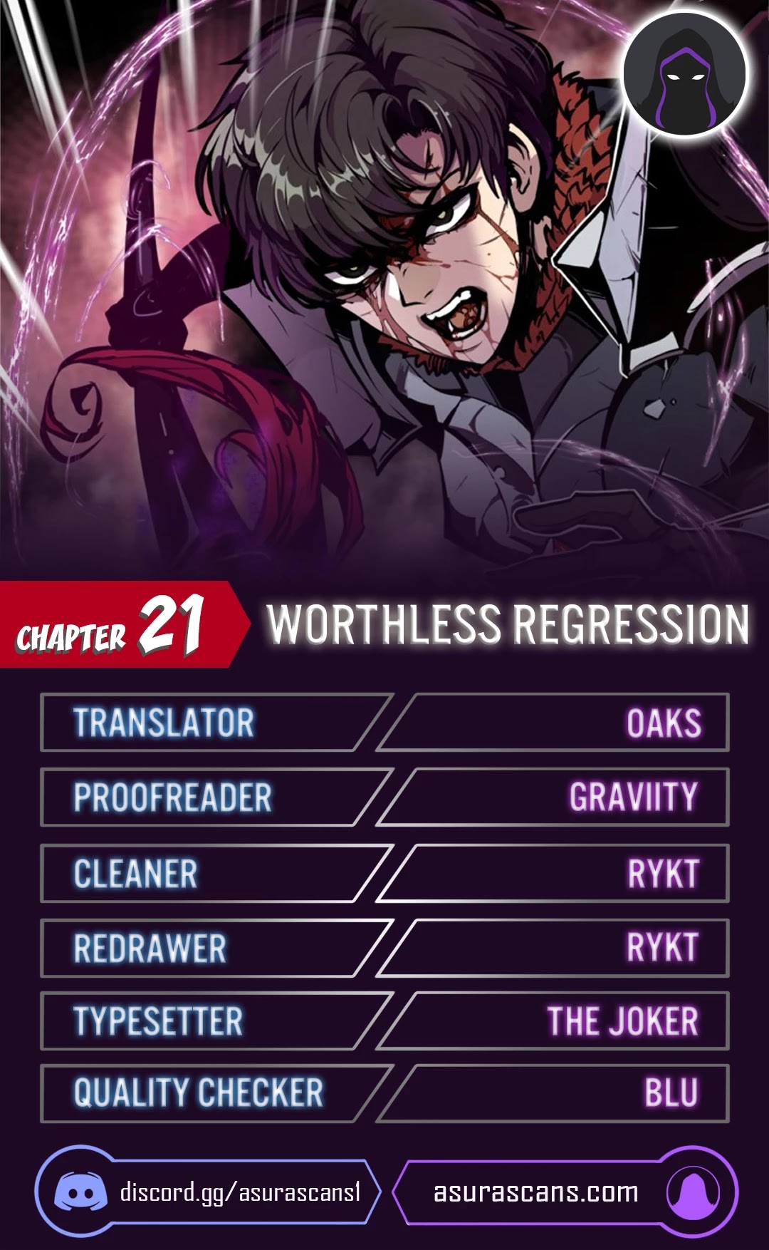 Worthless Regression chapter 21 page 1