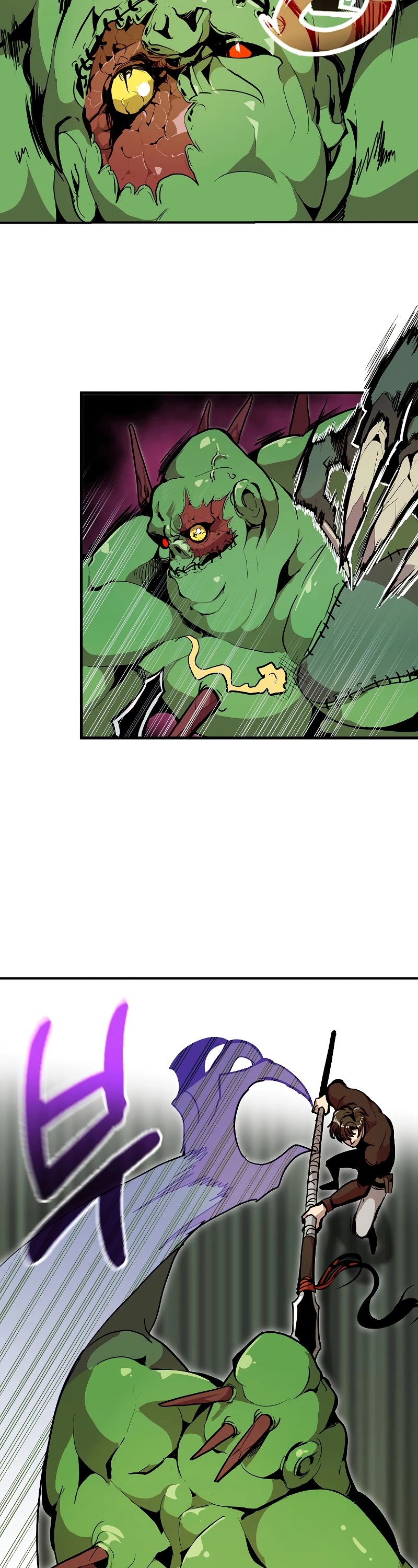 Worthless Regression chapter 21 page 10