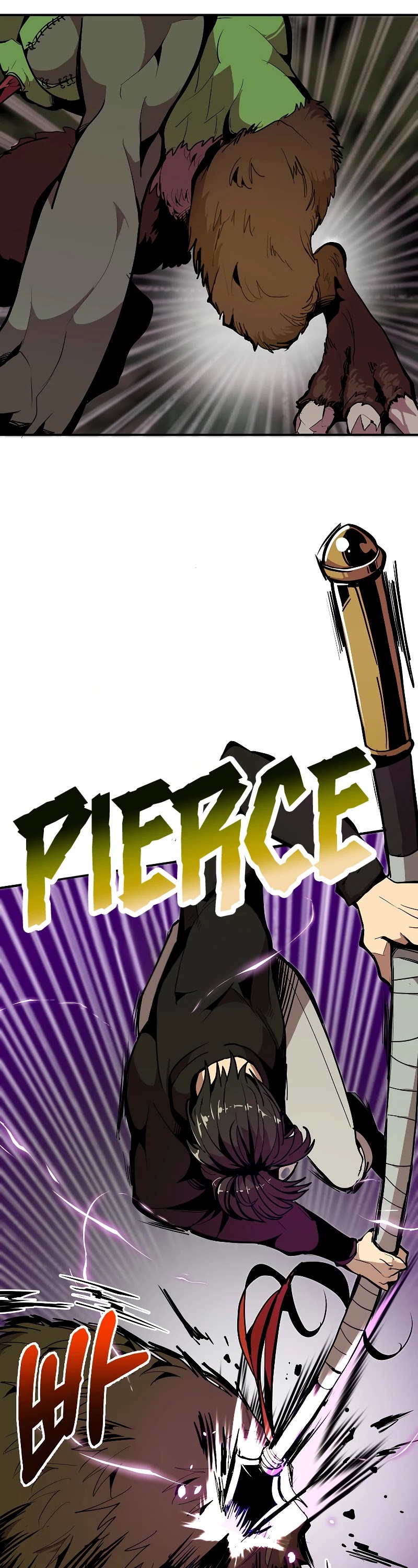 Worthless Regression chapter 21 page 14