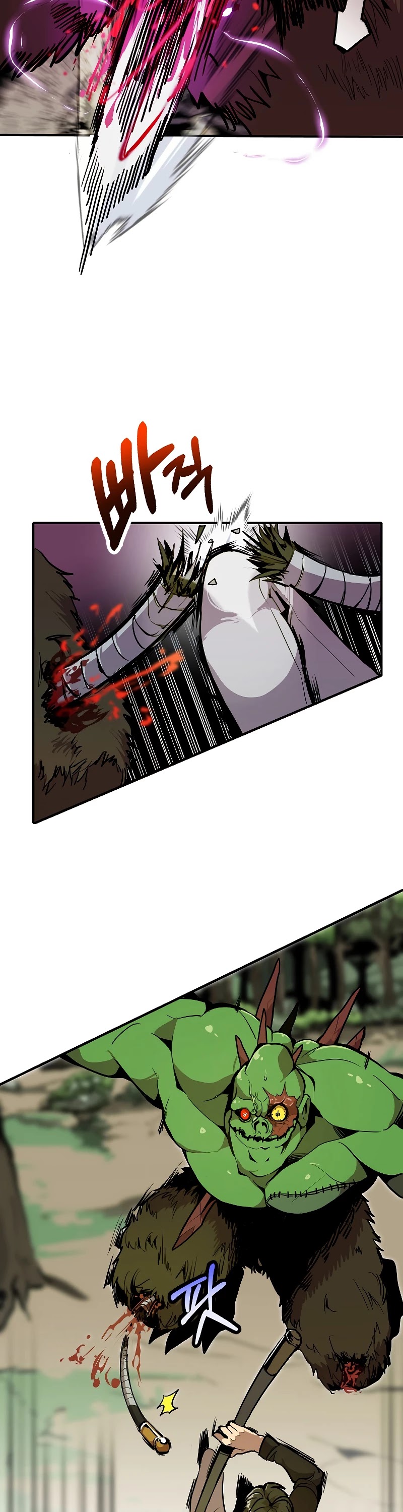 Worthless Regression chapter 21 page 20