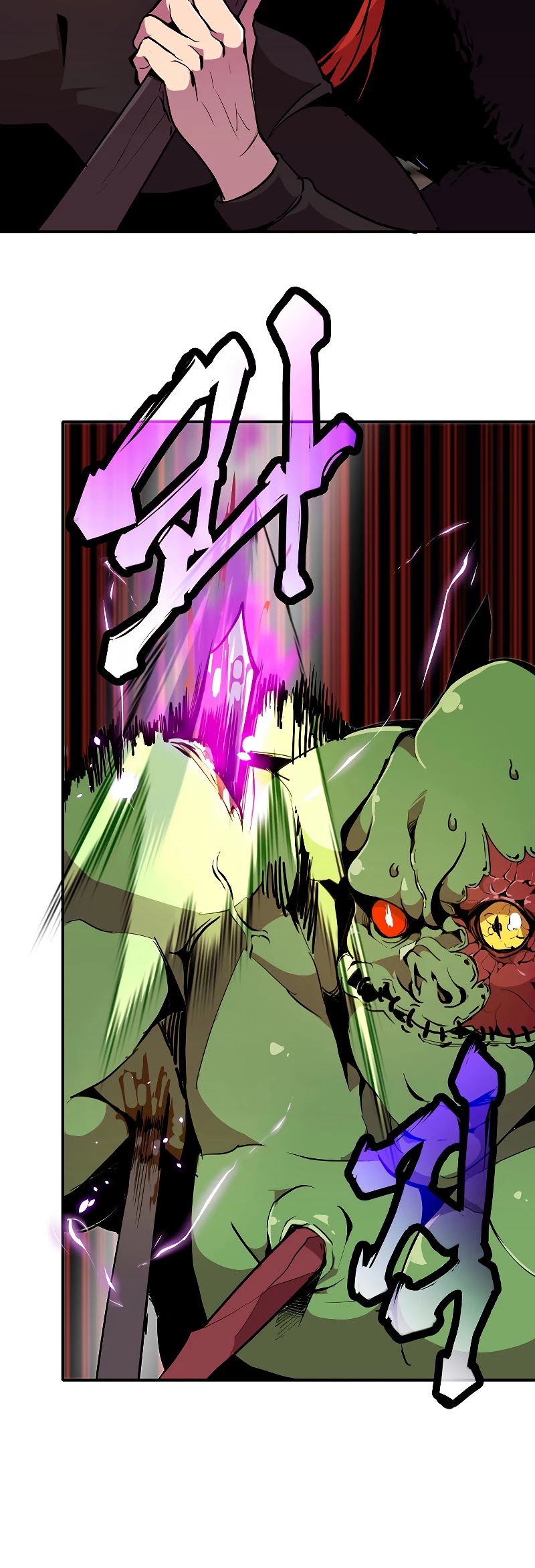 Worthless Regression chapter 21 page 22