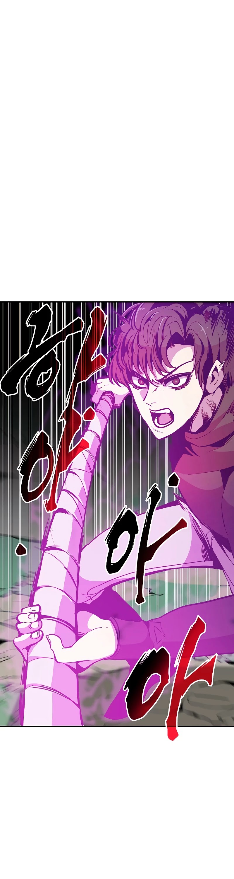 Worthless Regression chapter 21 page 3