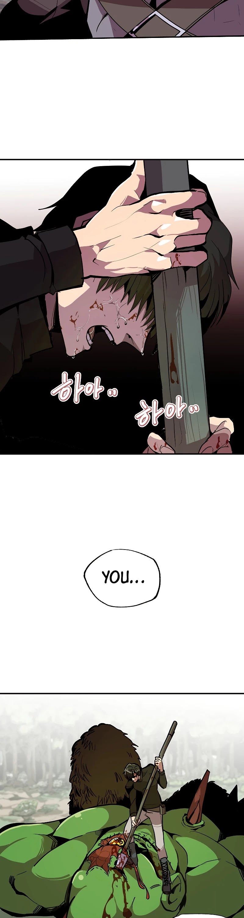 Worthless Regression chapter 21 page 35