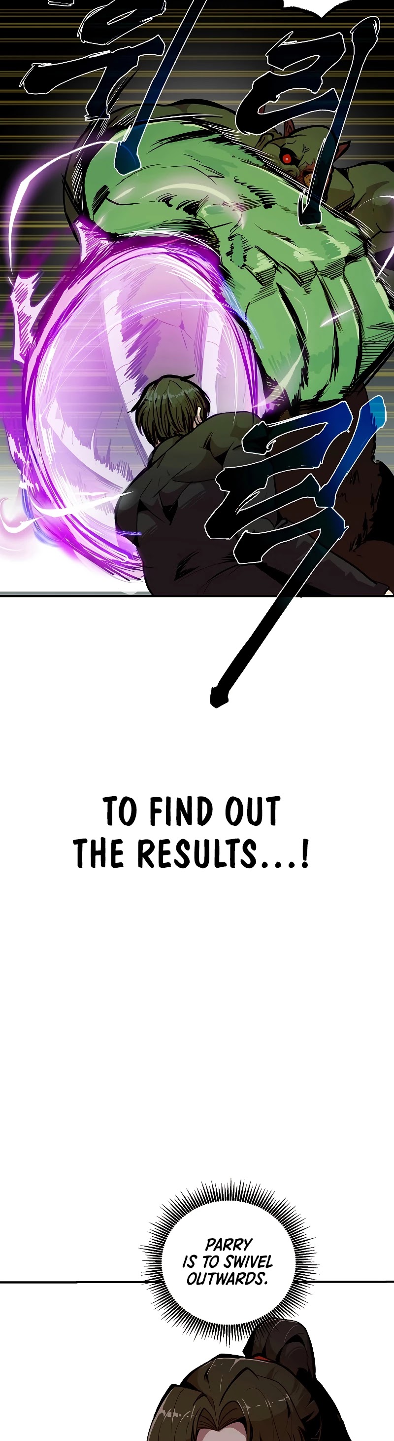 Worthless Regression chapter 21 page 7