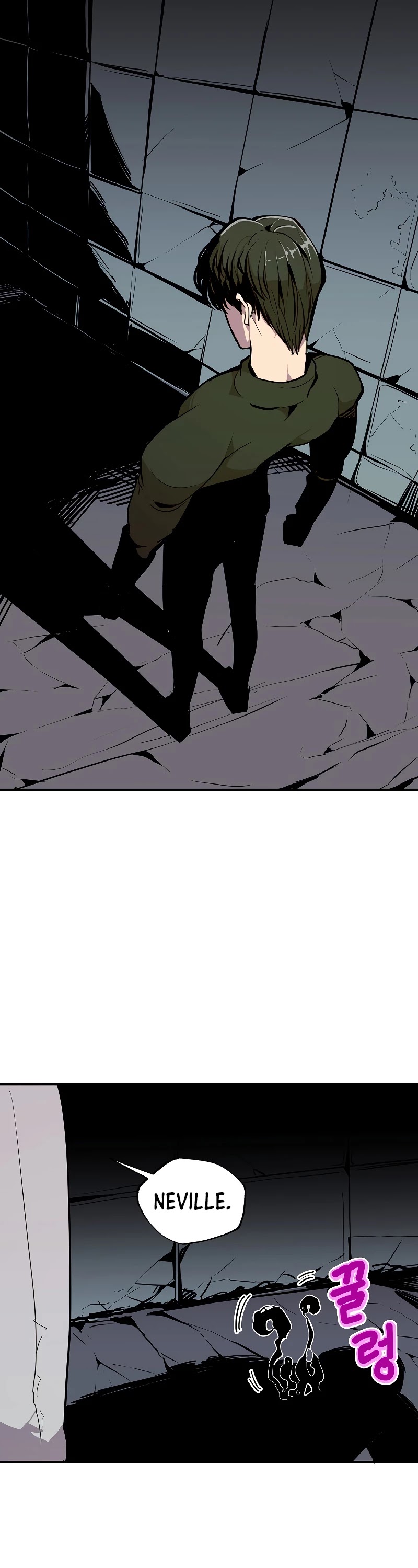 Worthless Regression chapter 22 page 16