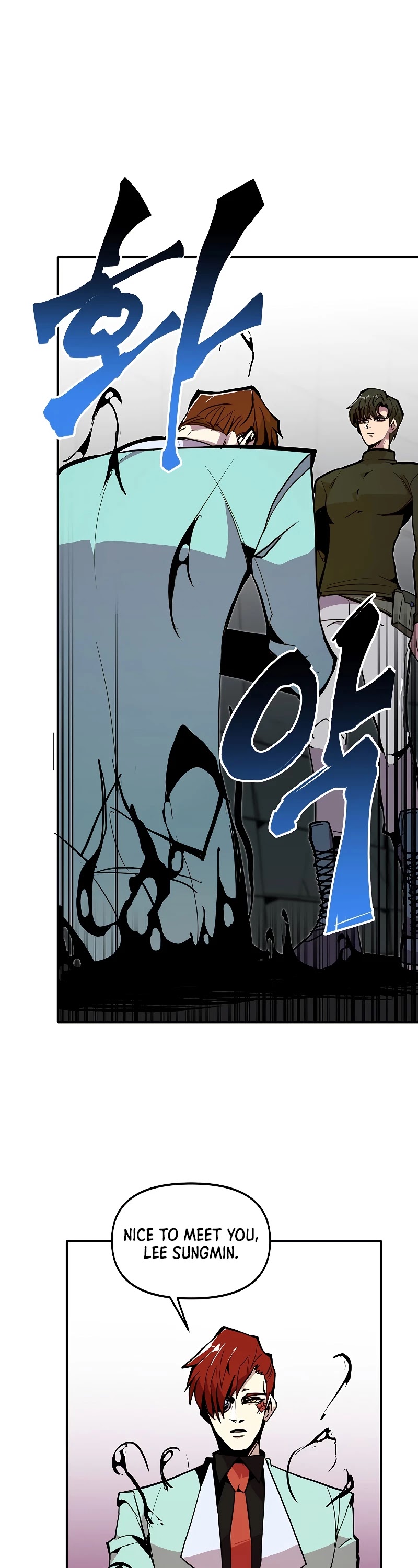 Worthless Regression chapter 22 page 17