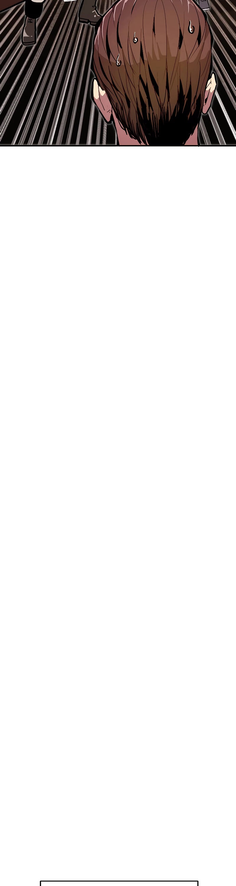 Worthless Regression chapter 22 page 3