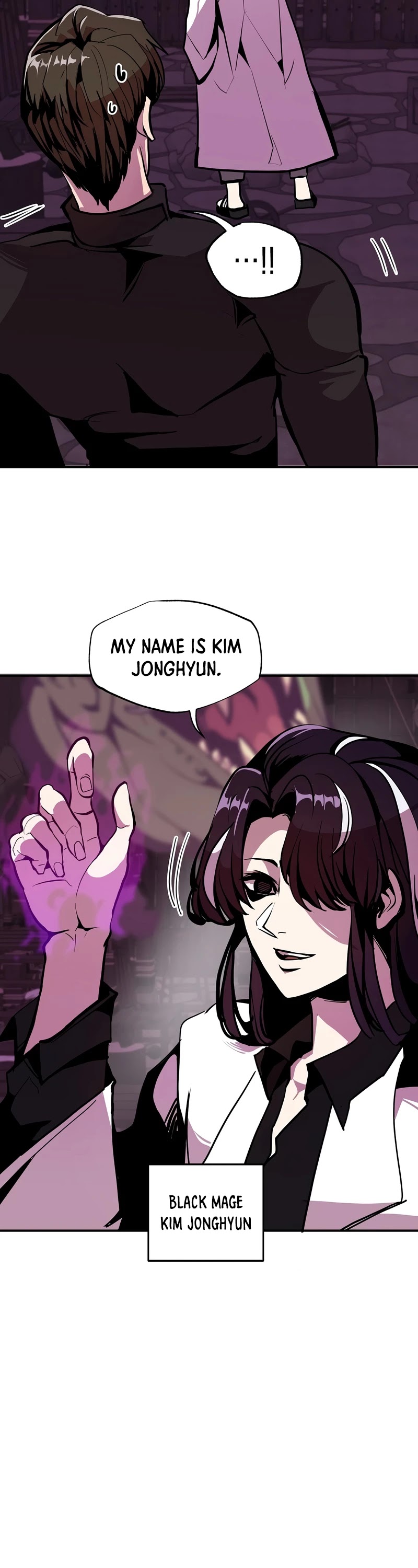 Worthless Regression chapter 23 page 13