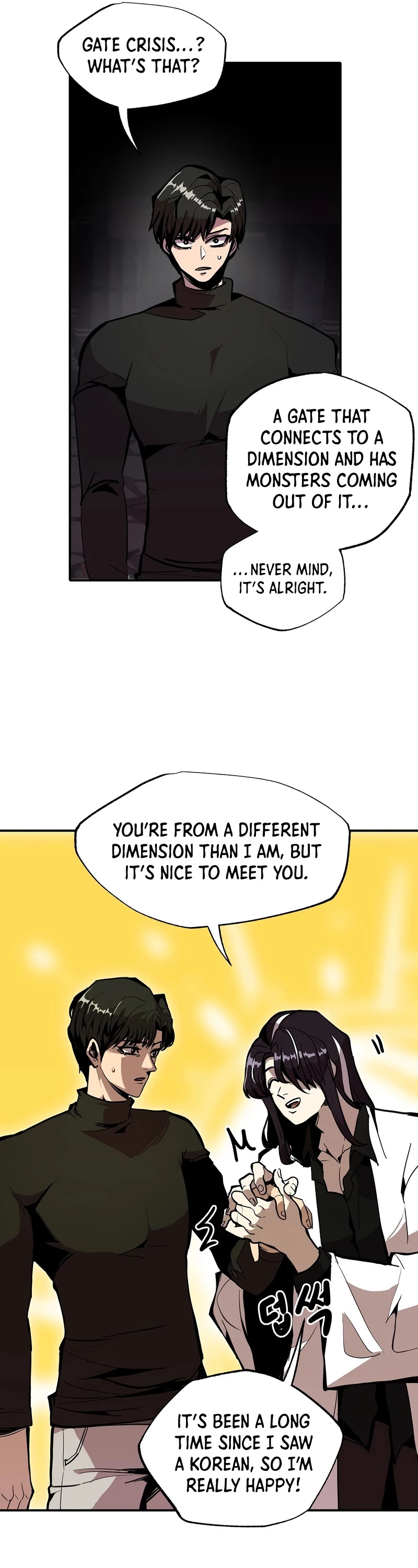 Worthless Regression chapter 23 page 16