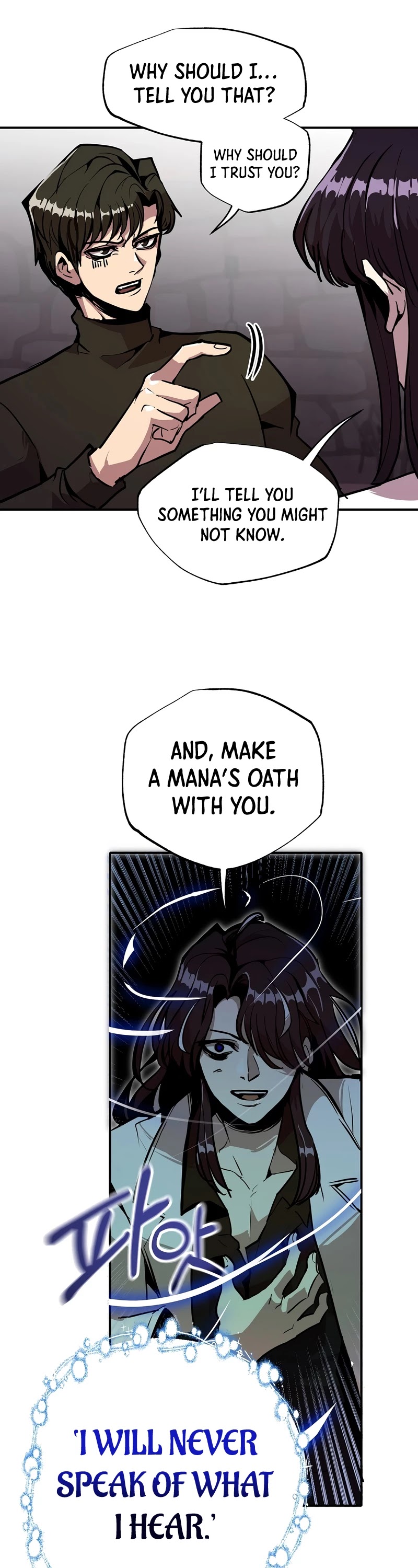 Worthless Regression chapter 23 page 27