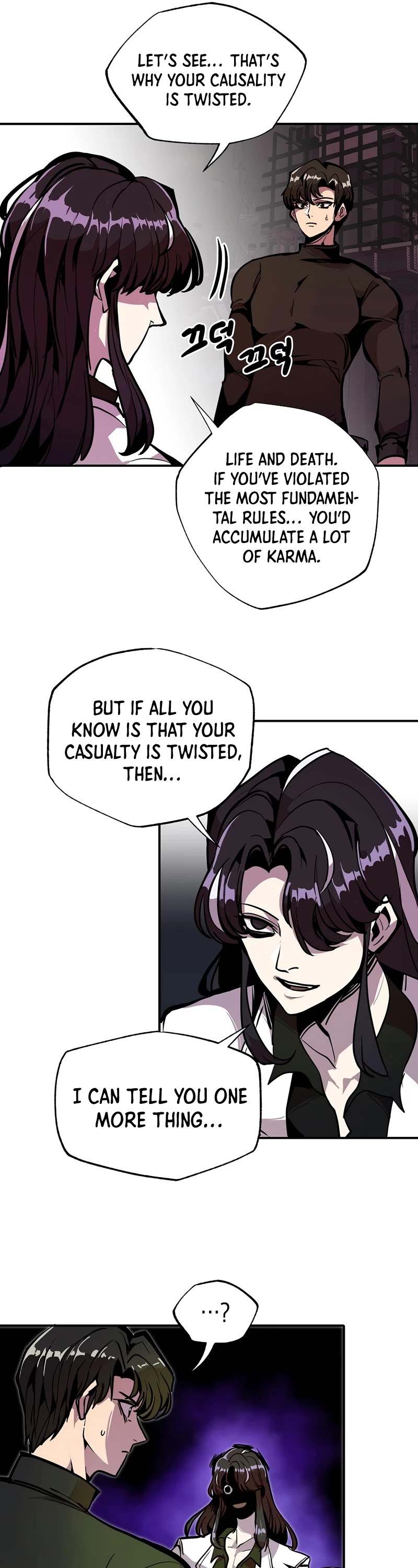 Worthless Regression chapter 23 page 30