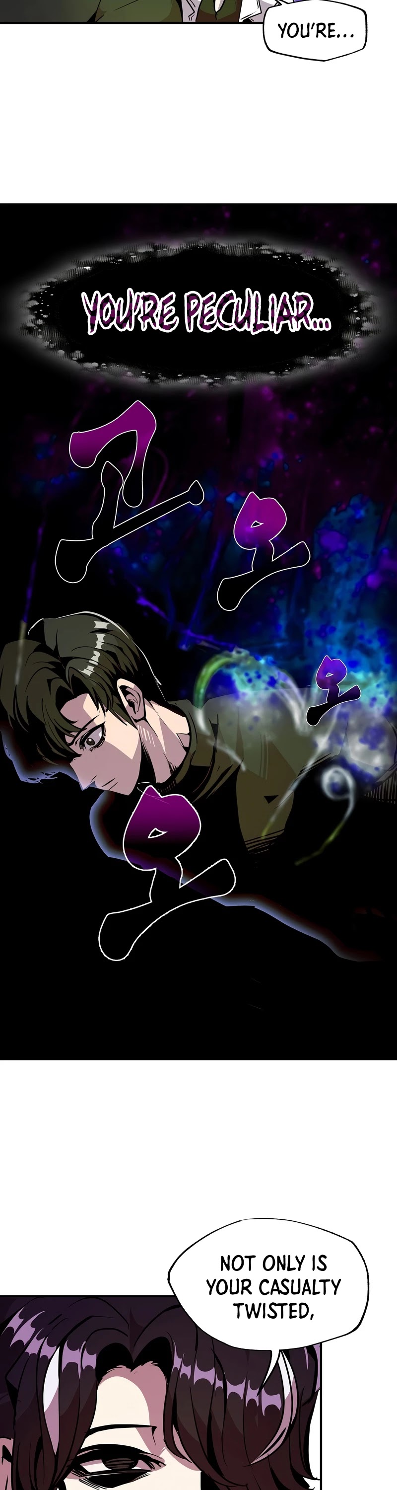 Worthless Regression chapter 23 page 31