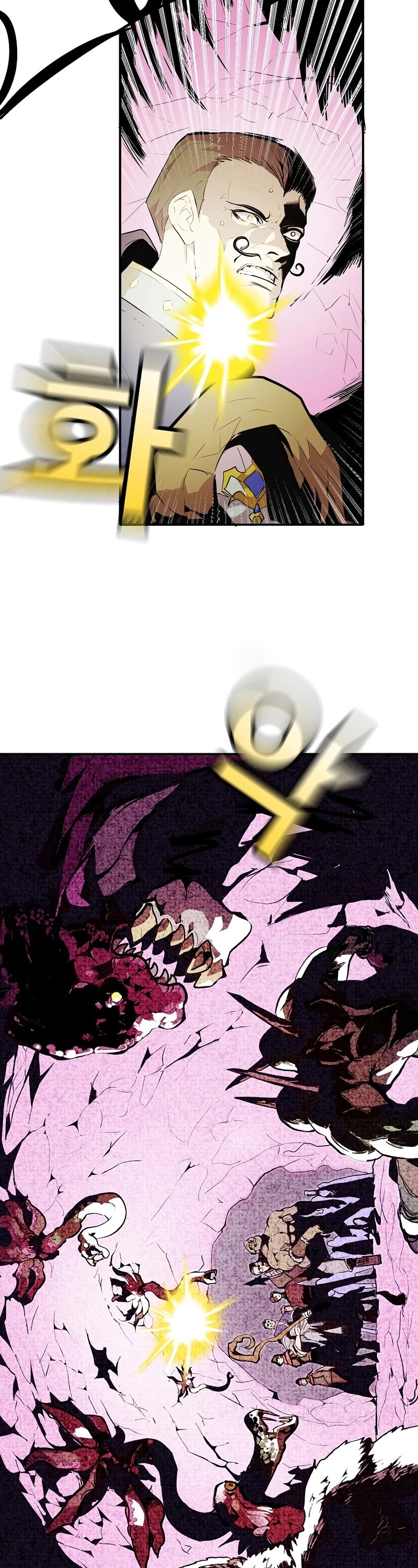 Worthless Regression chapter 25 page 38