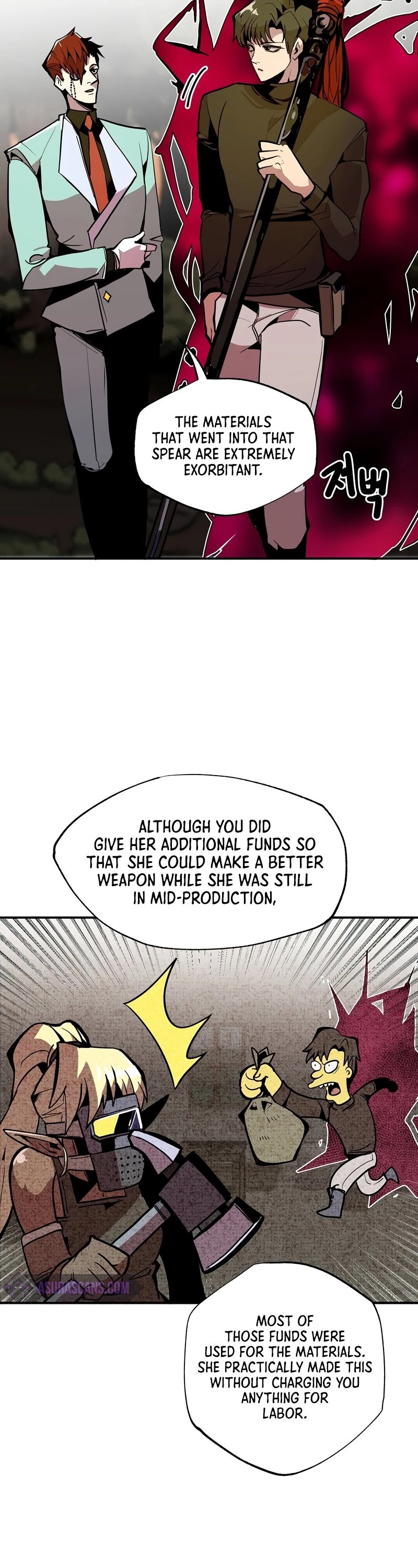 Worthless Regression chapter 25 page 6