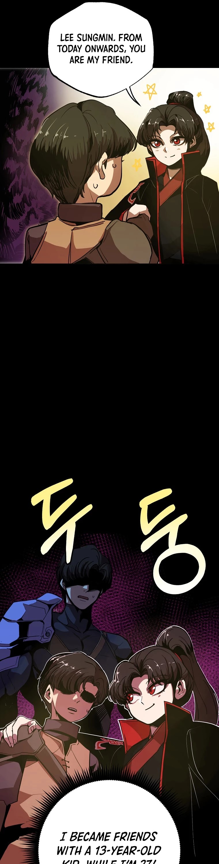 Worthless Regression chapter 3 page 12