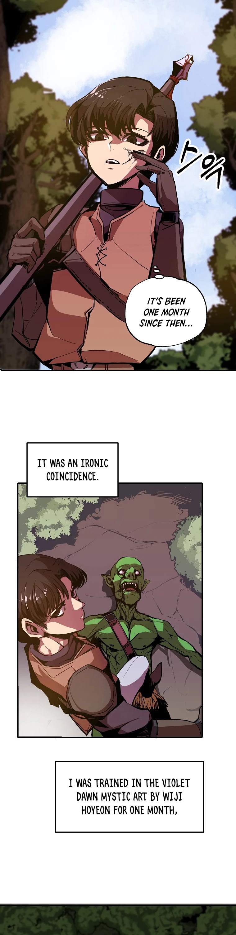 Worthless Regression chapter 3 page 19