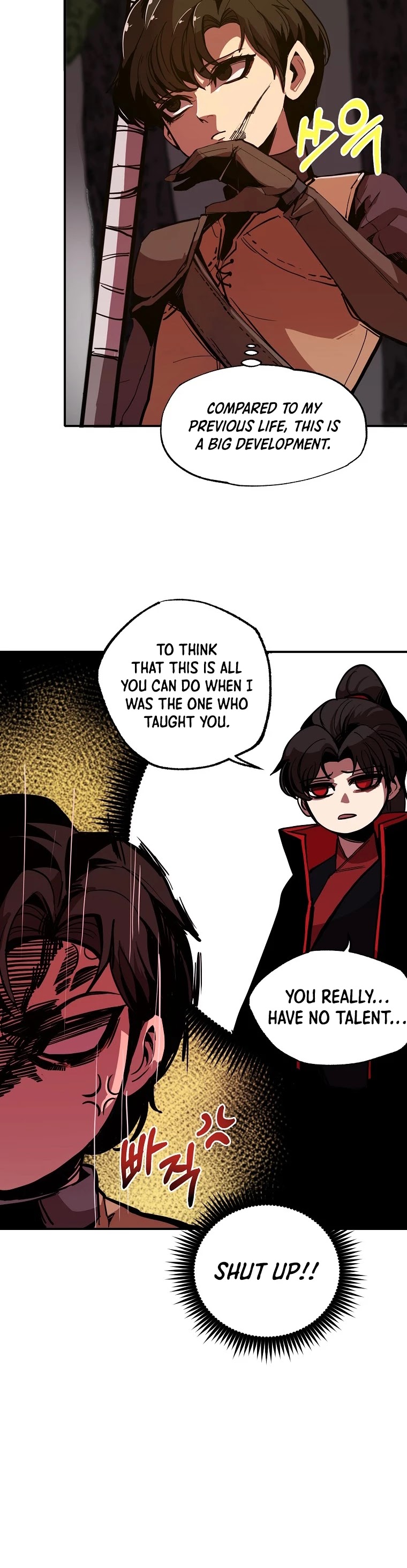 Worthless Regression chapter 3 page 21