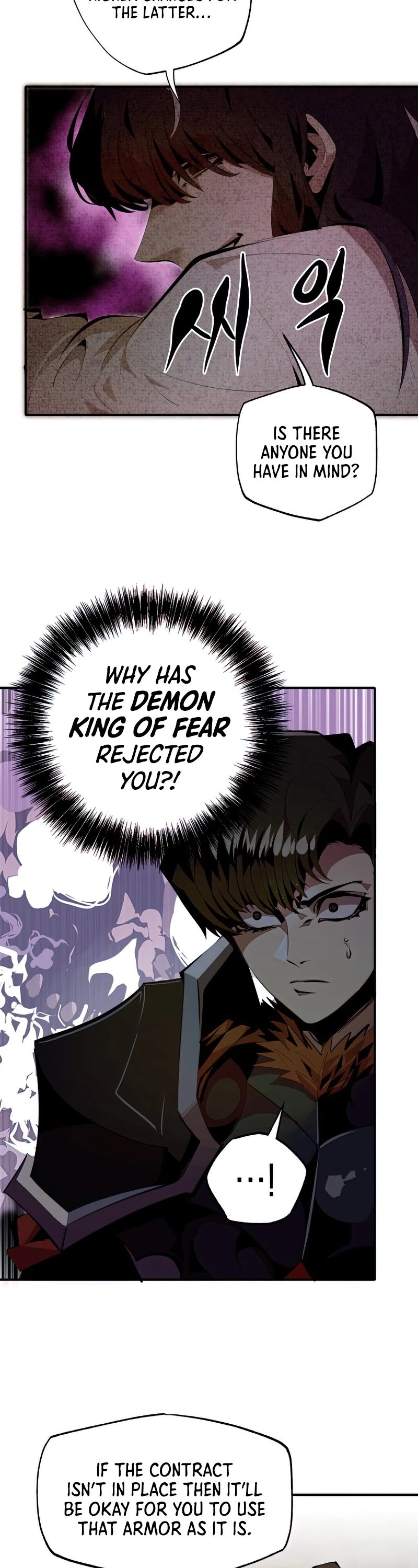 Worthless Regression chapter 30 page 23