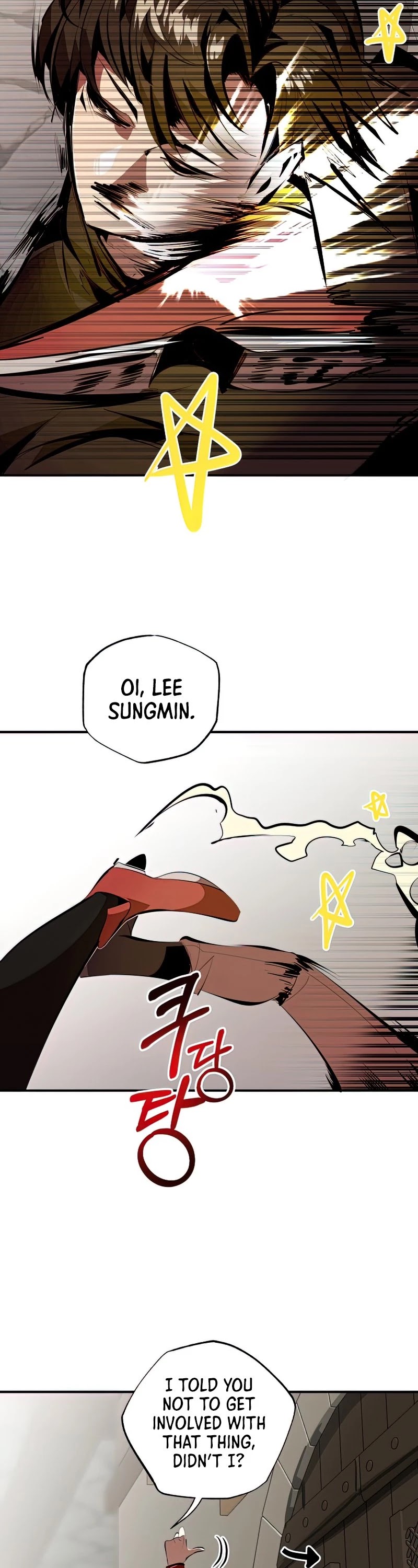 Worthless Regression chapter 30 page 39