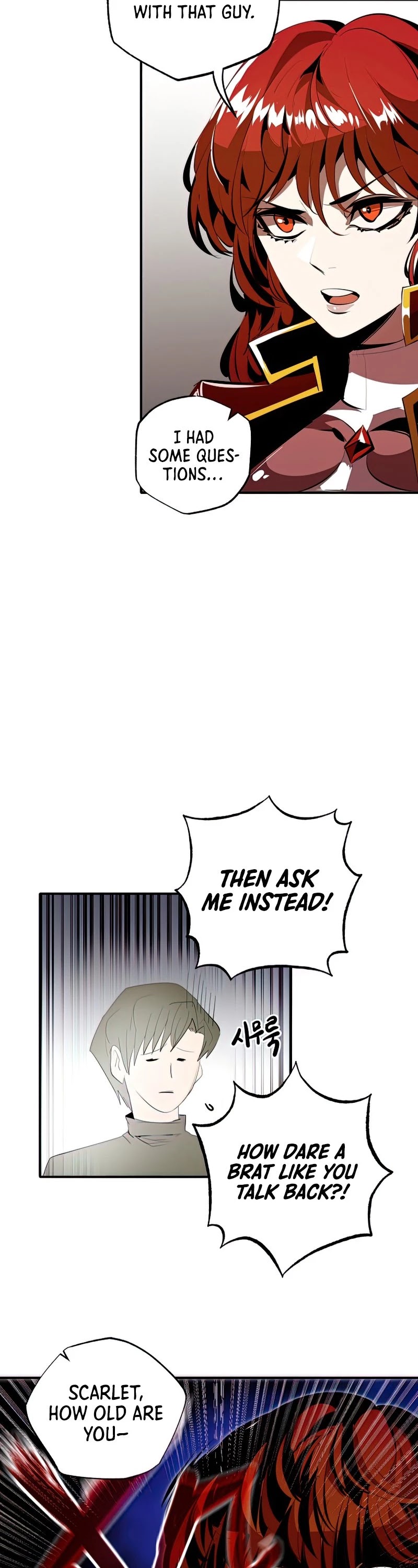 Worthless Regression chapter 30 page 41