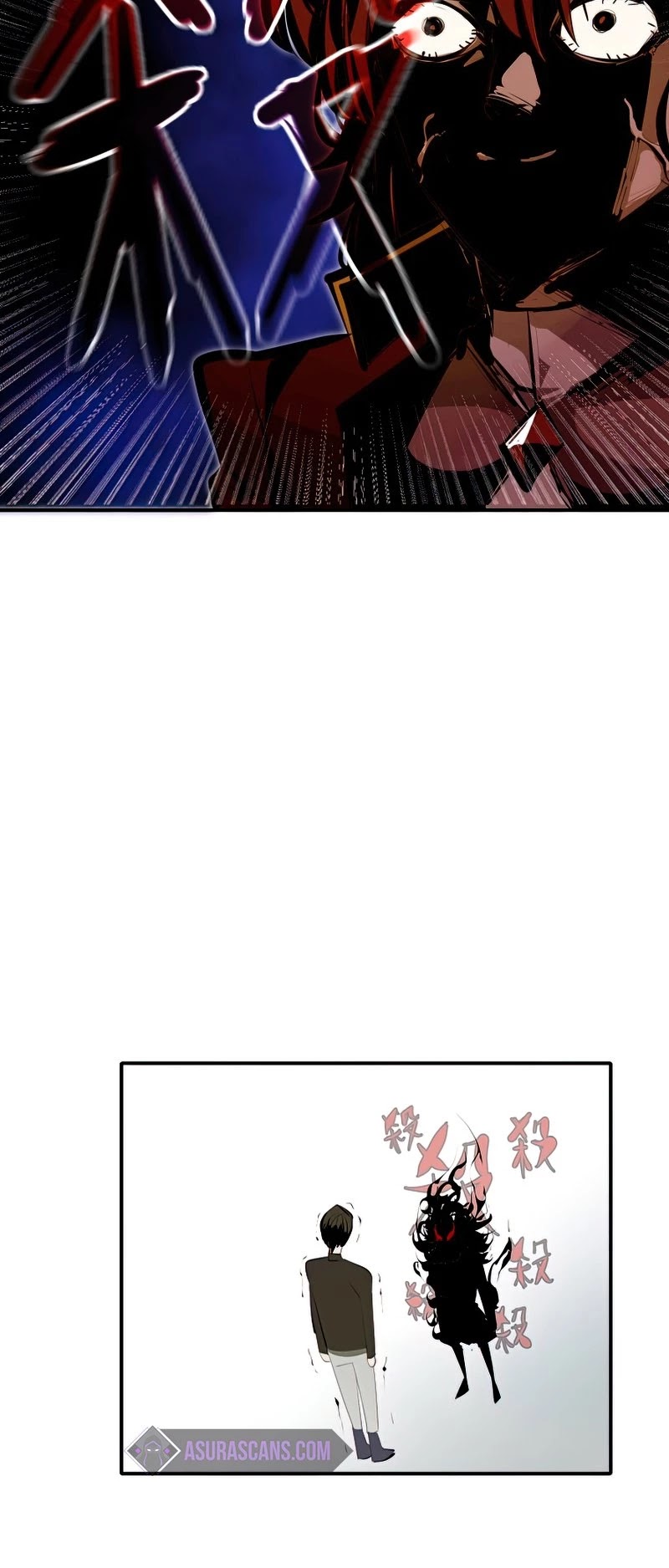 Worthless Regression chapter 30 page 42