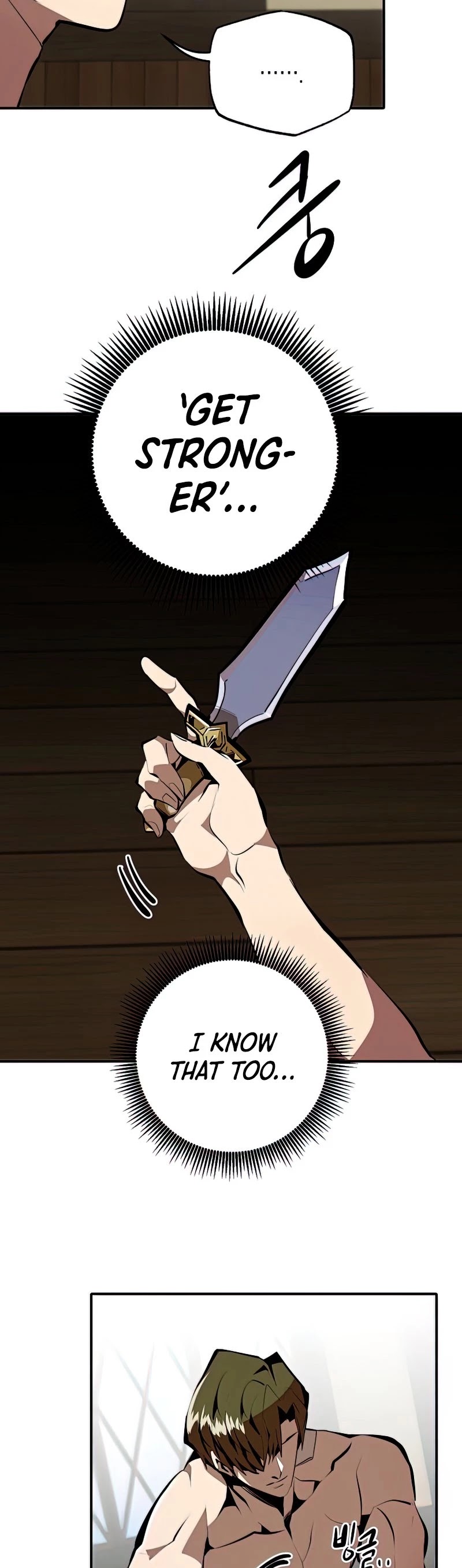 Worthless Regression chapter 34 page 39