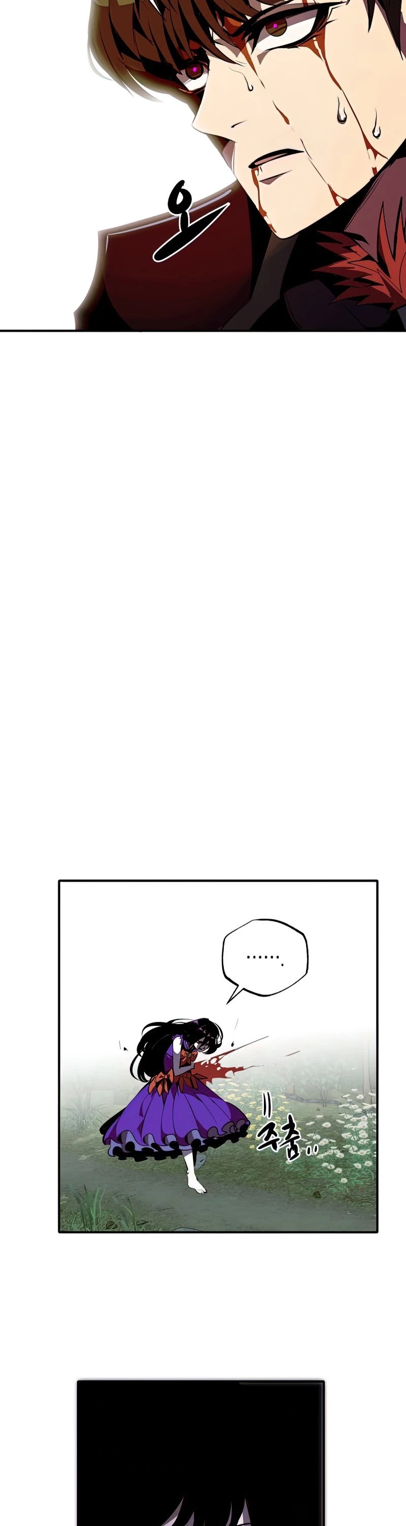 Worthless Regression chapter 34 page 4