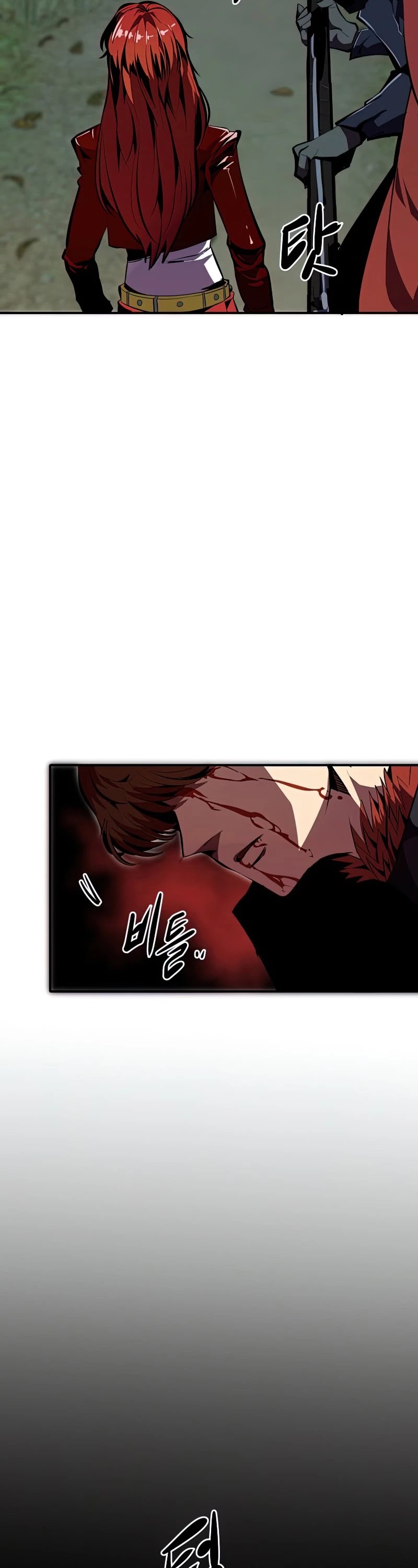 Worthless Regression chapter 34 page 8