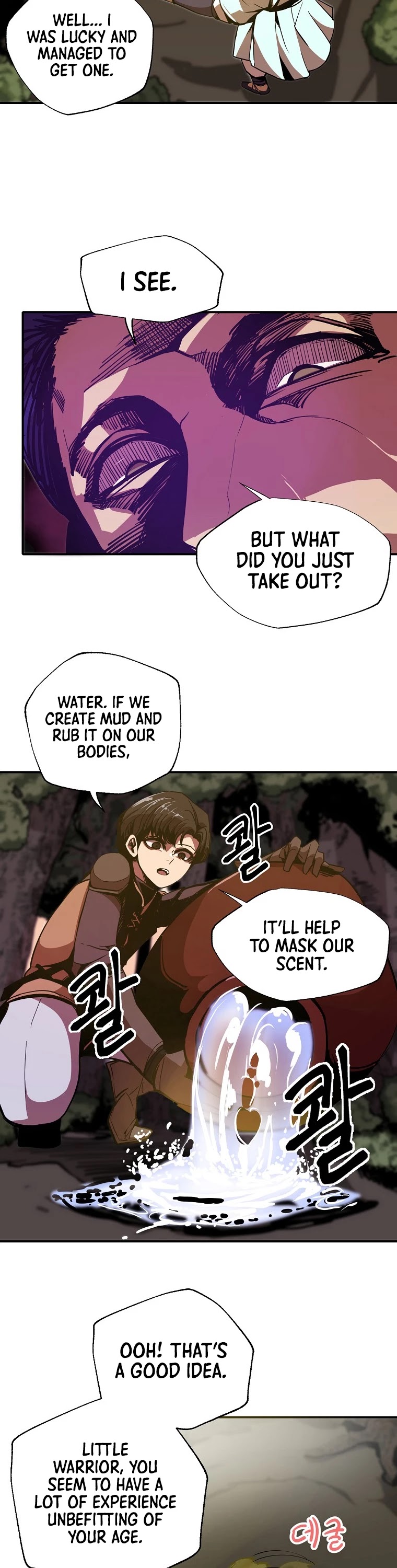 Worthless Regression chapter 4 page 18