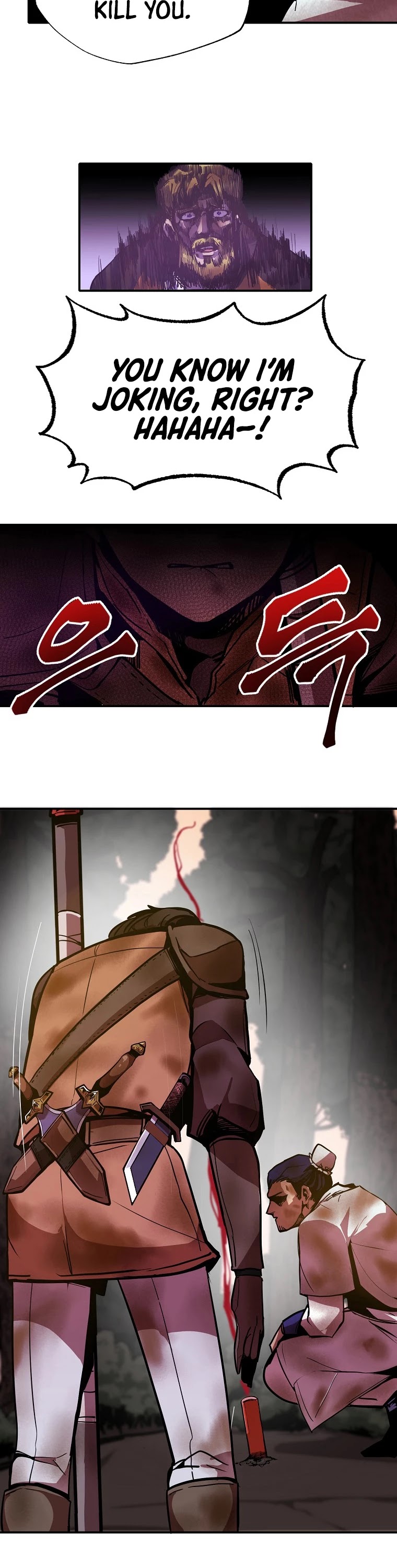 Worthless Regression chapter 4 page 24