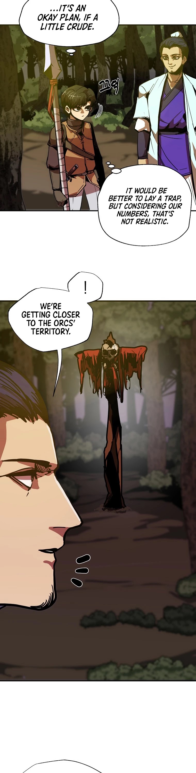 Worthless Regression chapter 4 page 8