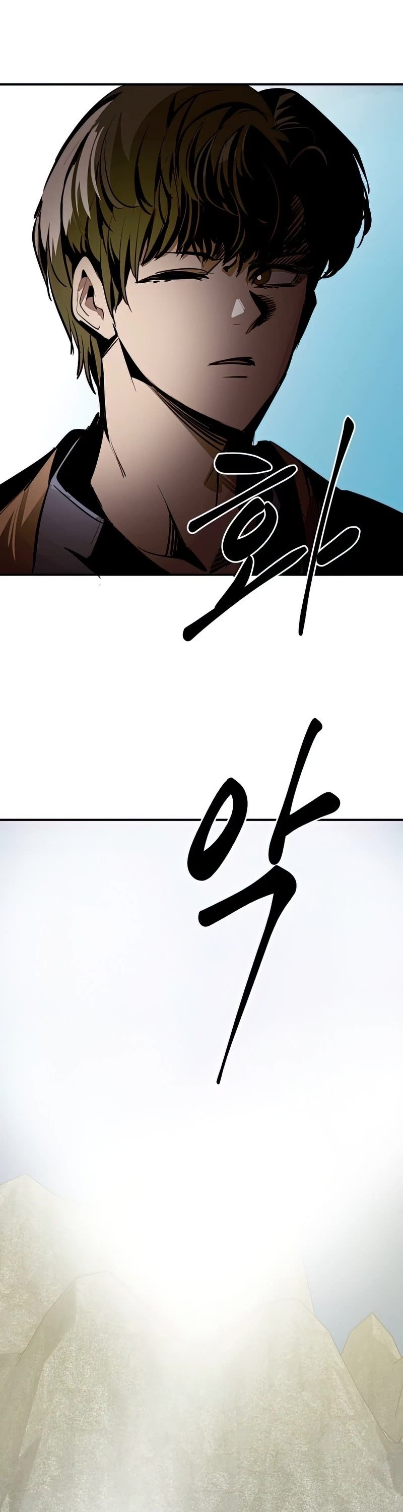 Worthless Regression chapter 40 page 38