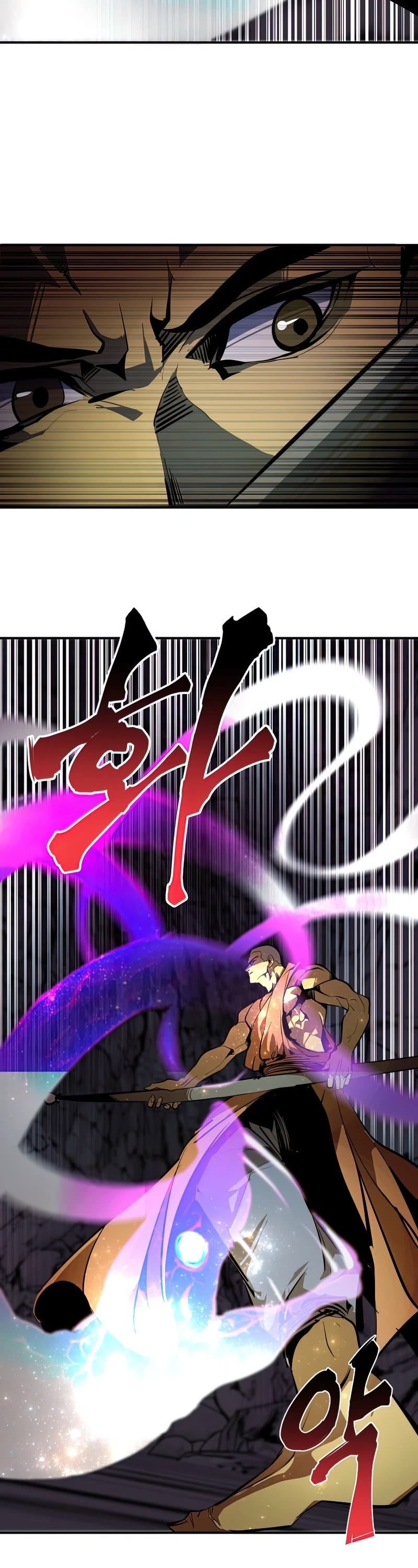 Worthless Regression chapter 40 page 7