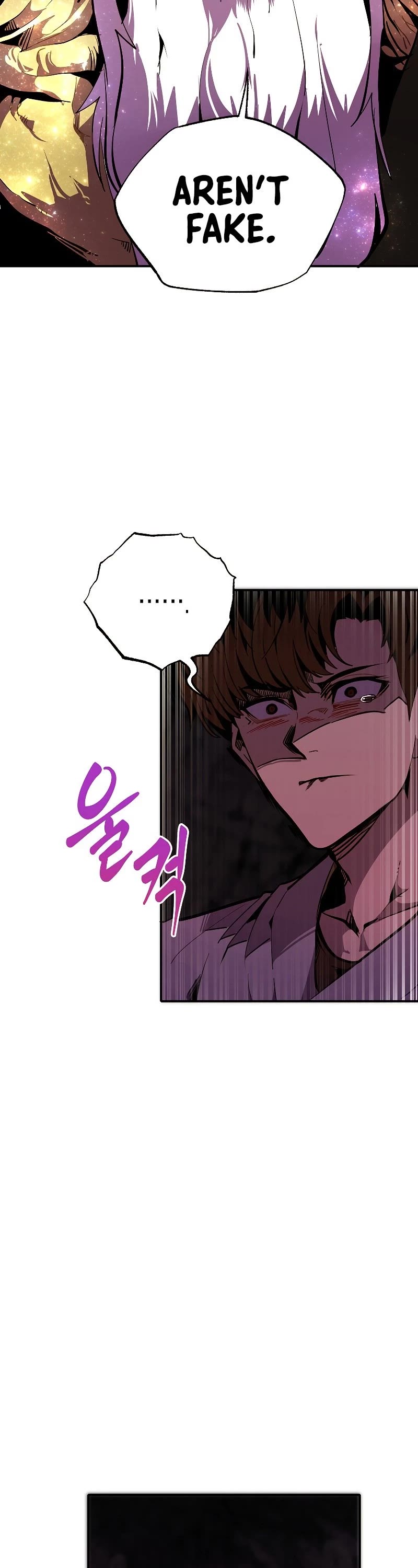 Worthless Regression chapter 41 page 27