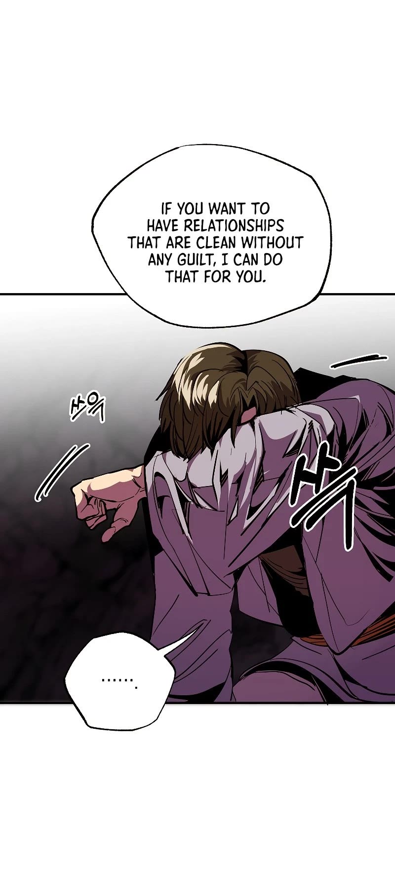 Worthless Regression chapter 41 page 29