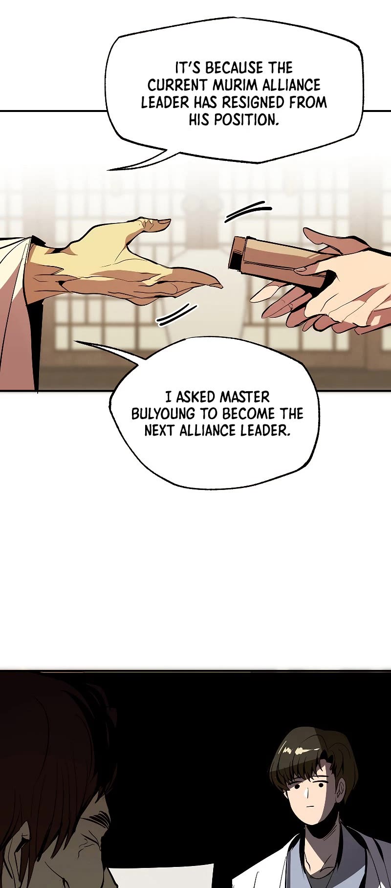 Worthless Regression chapter 43 page 19