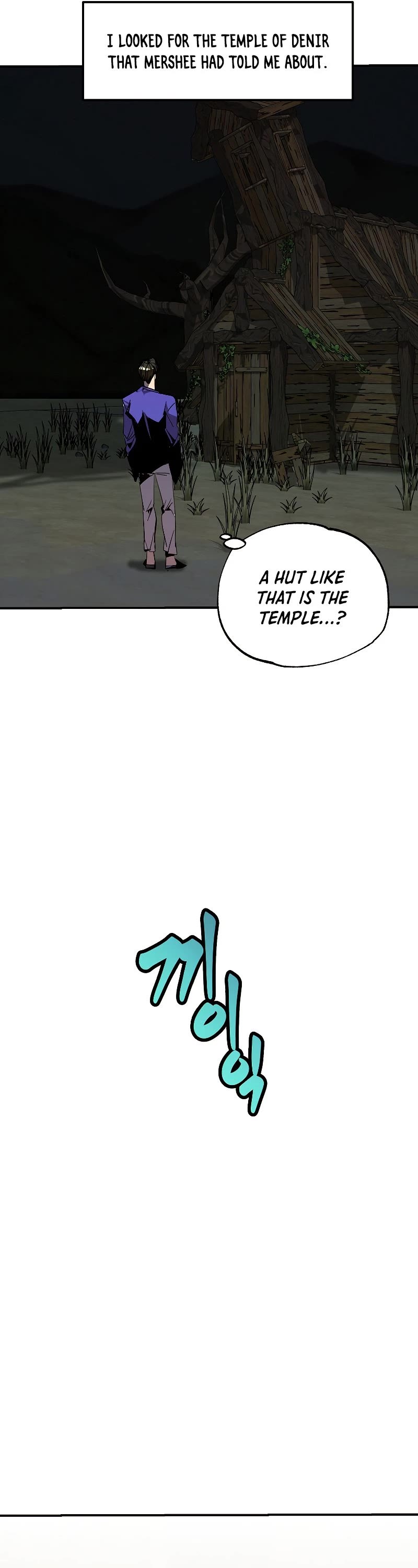 Worthless Regression chapter 43 page 36