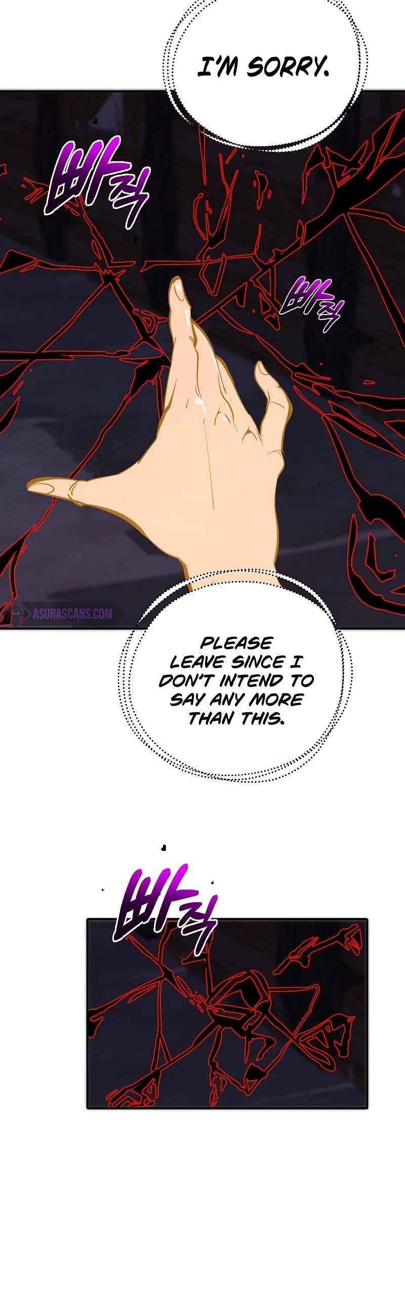 Worthless Regression chapter 44 page 8