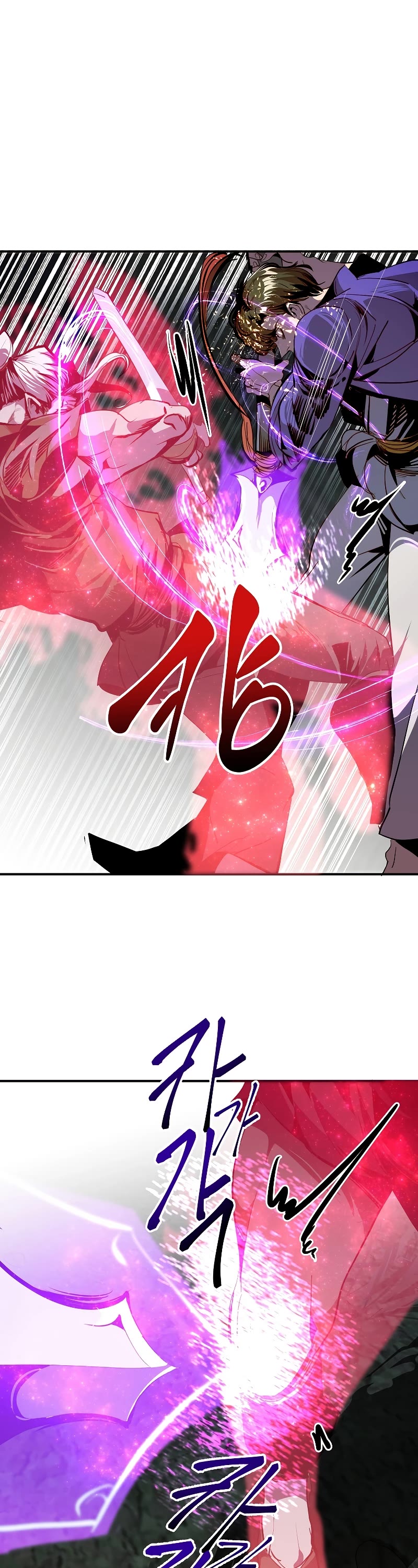 Worthless Regression chapter 47 page 14