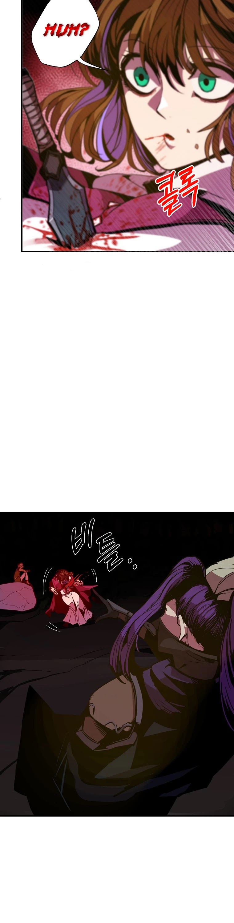 Worthless Regression chapter 5 page 10