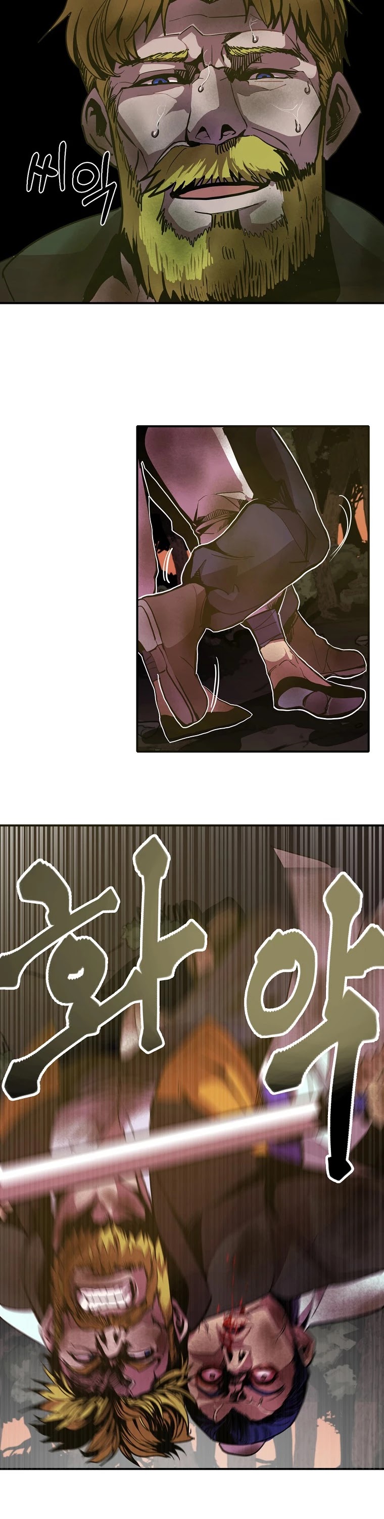 Worthless Regression chapter 5 page 34