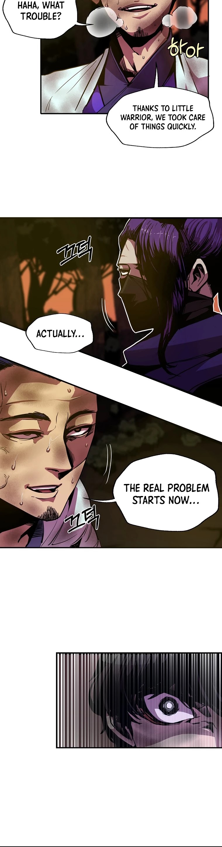 Worthless Regression chapter 5 page 8