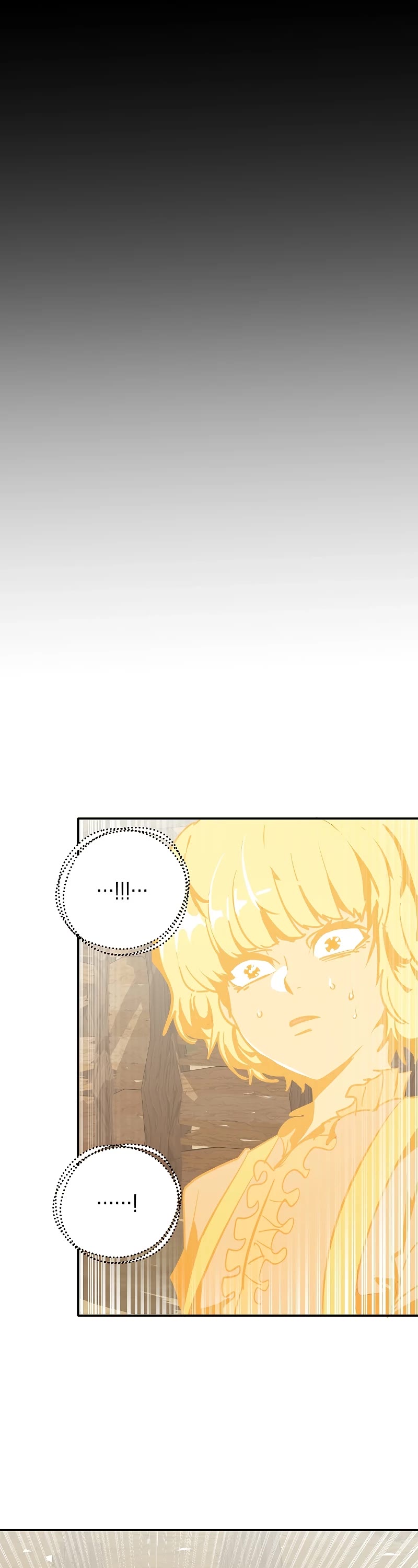 Worthless Regression chapter 51 page 49