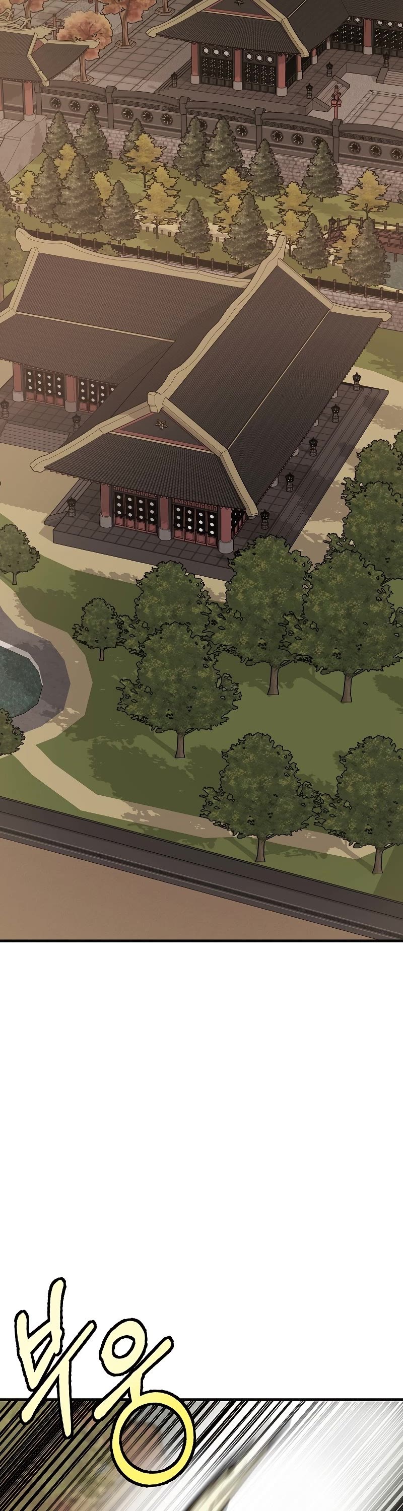 Worthless Regression chapter 52 page 23