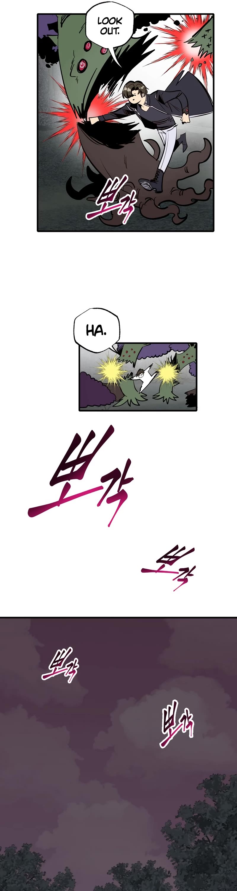 Worthless Regression chapter 53 page 12