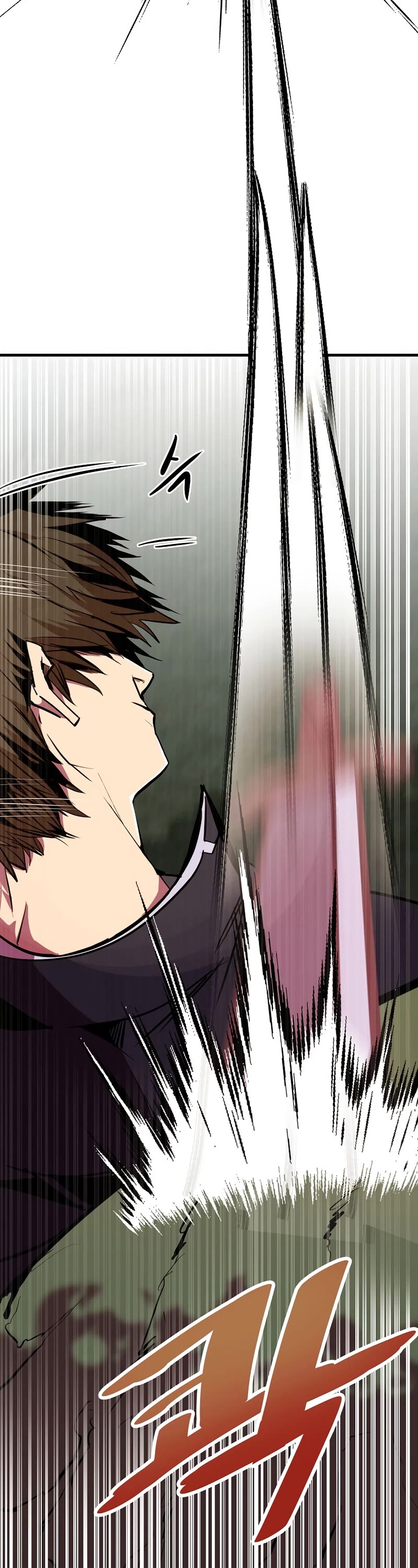 Worthless Regression chapter 53 page 18