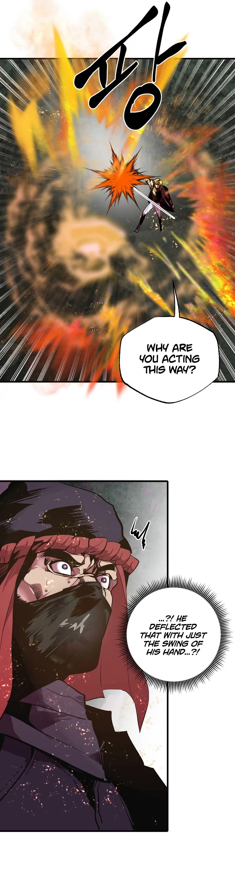 Worthless Regression chapter 53 page 22