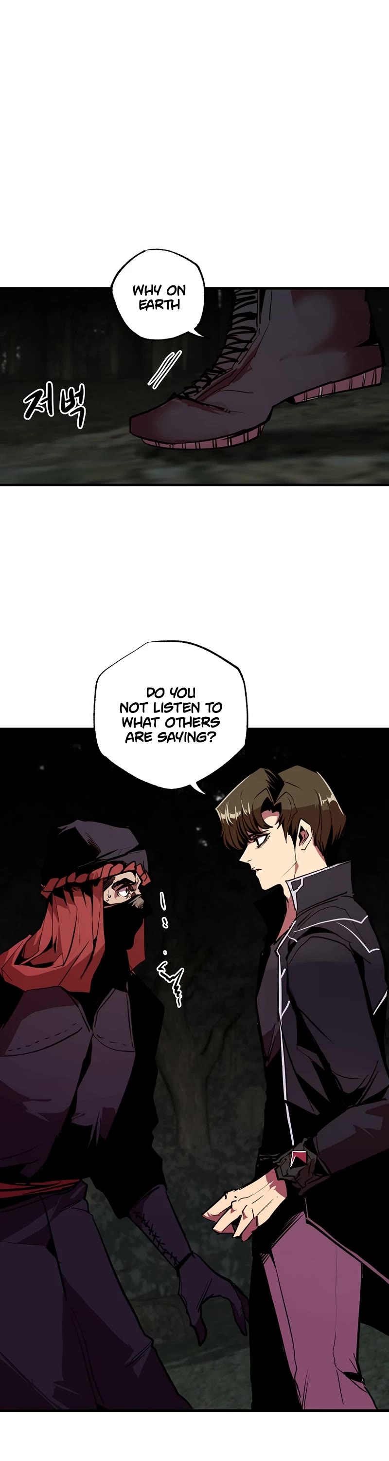 Worthless Regression chapter 53 page 23