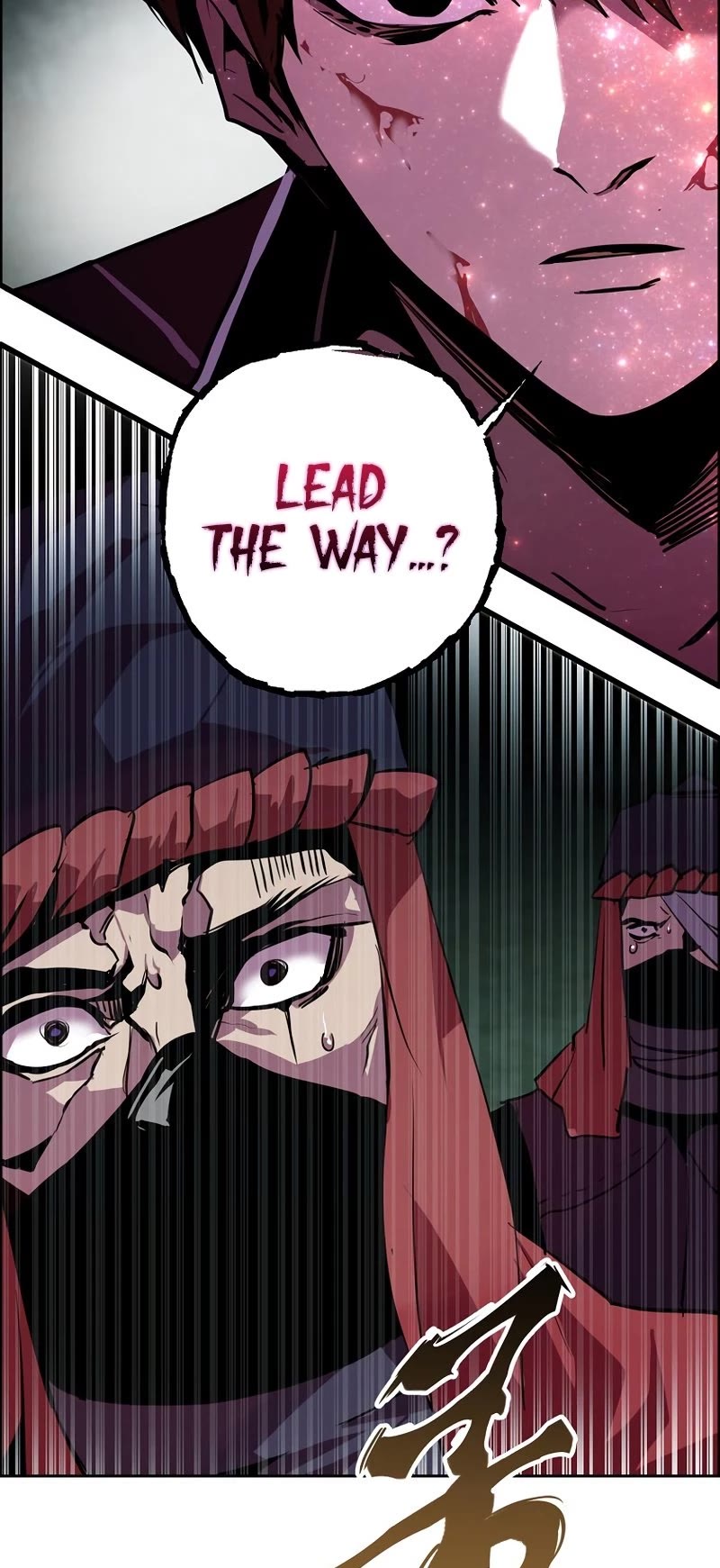 Worthless Regression chapter 53 page 34