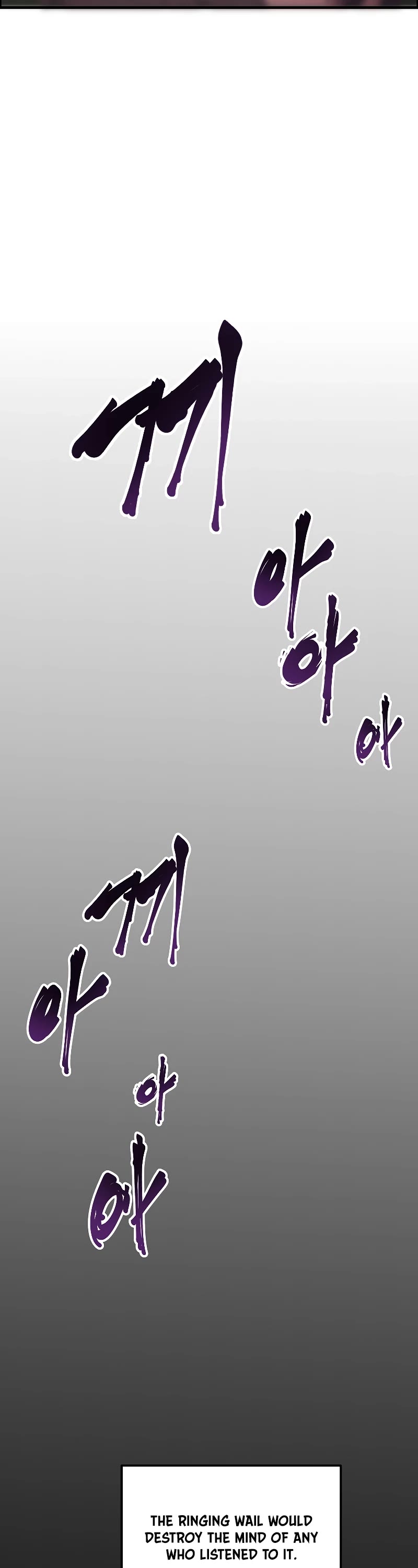 Worthless Regression chapter 54 page 23